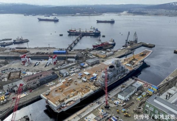 实倍网 航母千万别报废，美媒给俄支招：找中国帮忙修好，再忽悠印度砸钱