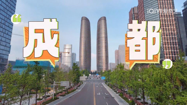 银河策略 明星主理人+素人摊主：《灿烂的市集》记录成都烟火气和蓬勃生机